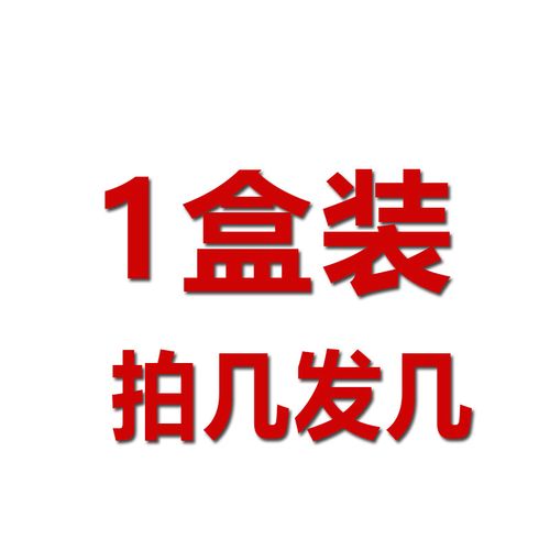 视灵1官网效果怎么样？真实评测好坏详解