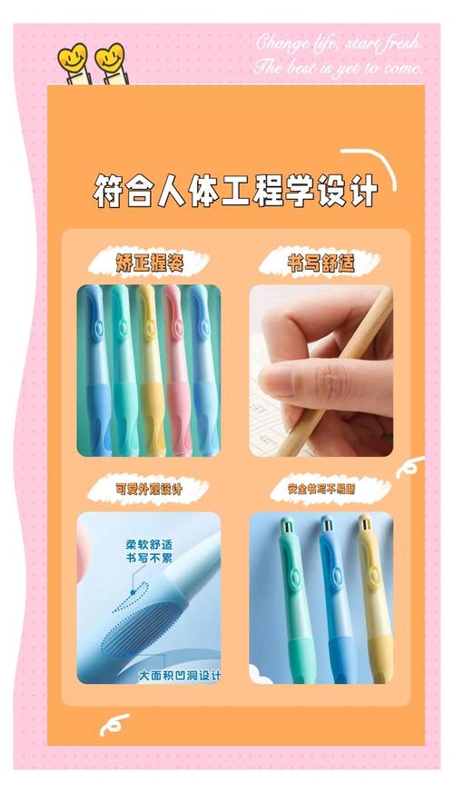 神奇铅笔在哪下载免费？这些资源直接获取！