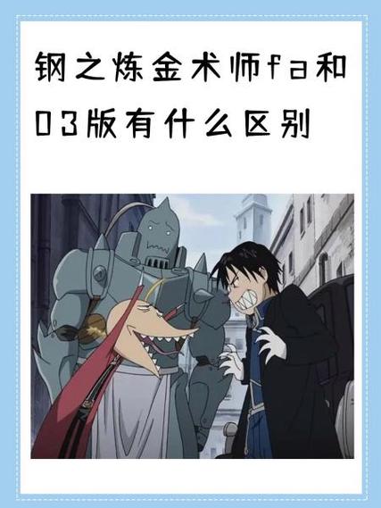 炼金术师最新版本怎么下载？安全可靠渠道推荐分享！