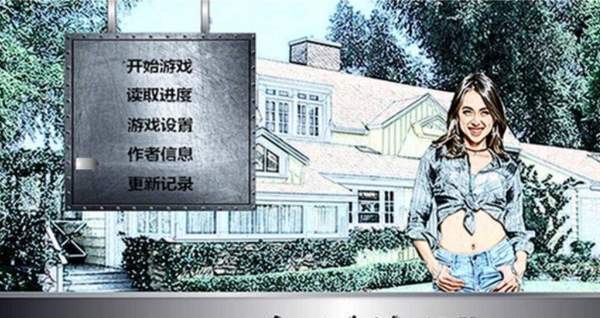索尼娅的乡村生活最新评价怎么样（真实用户经验分享）