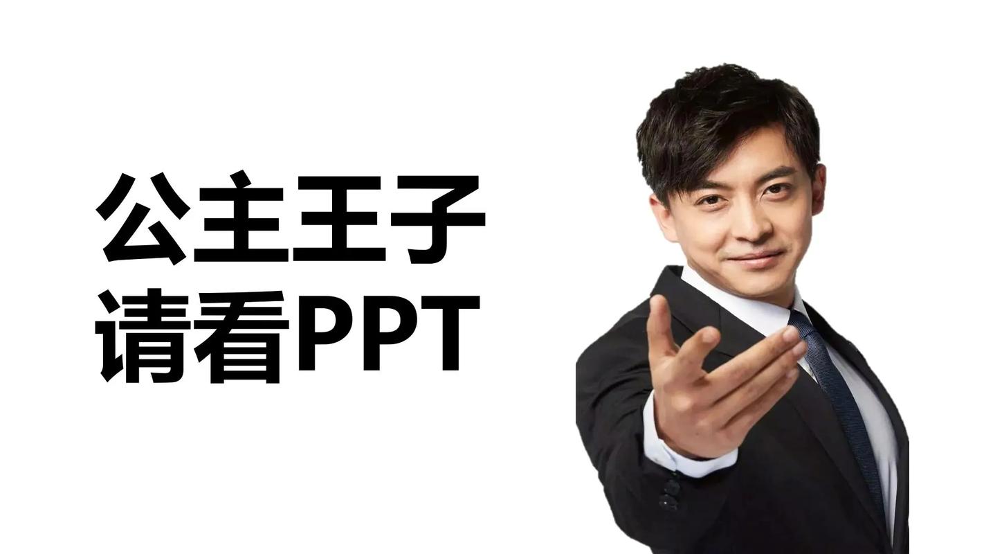 打工人张伟官方网站有啥内容？五大干货直接揭秘！