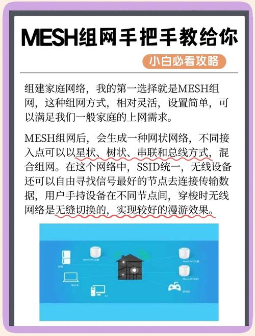 如何高效使用联合阵线官网？5步技巧提升效率！
