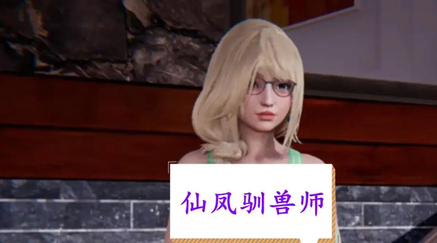 老旧安卓能玩仙凤驯兽师吗？适配机型与下载注意事项！