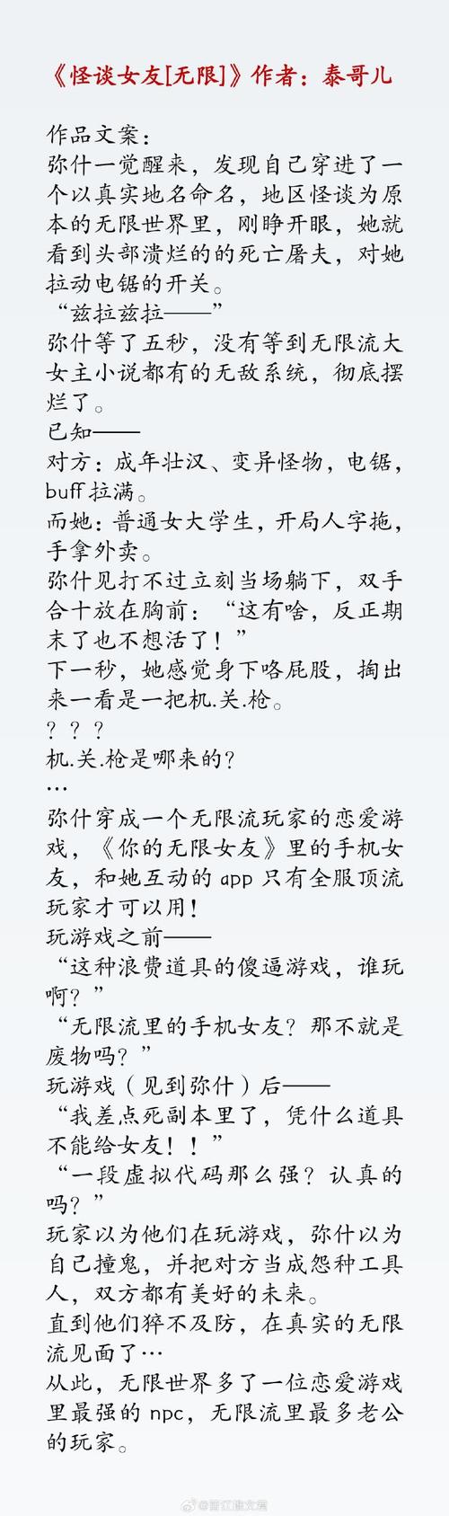规则支配汉化版下载提速技巧？(网速优化秒下汉化版)