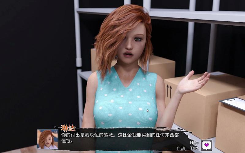 欲望觉醒游戏官网攻略大全？资深玩家经验轻松上手！