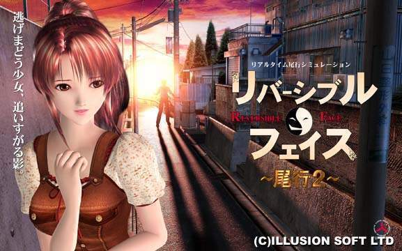 尾行2如何安全下载？避坑指南看这篇就够了