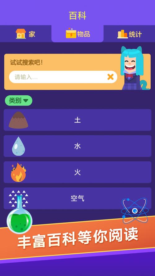 炼金术师官方网站功能有啥亮点？资深玩家推荐这些！