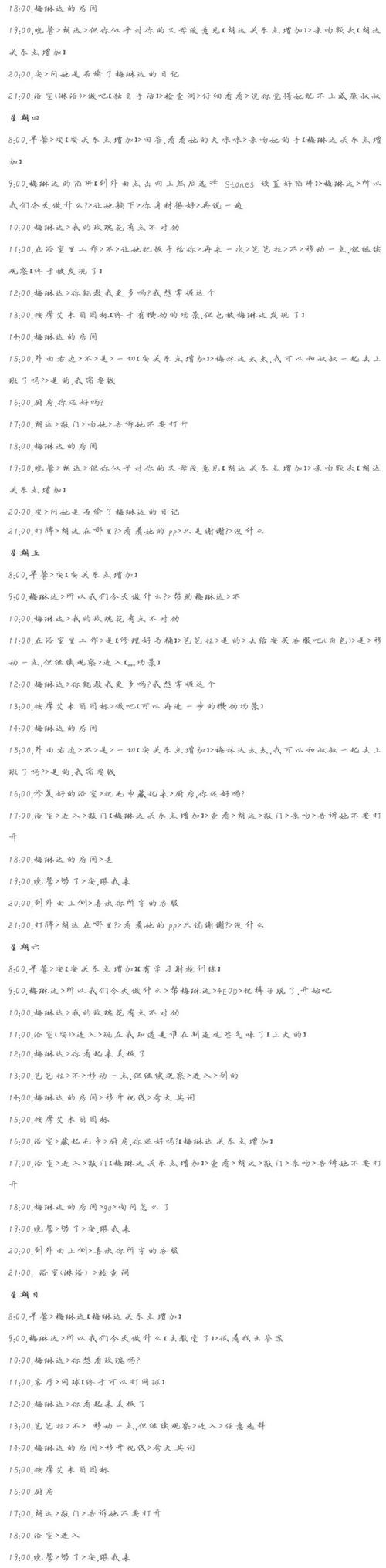 足下危情官网怎么进？快速访问方法一步搞定！