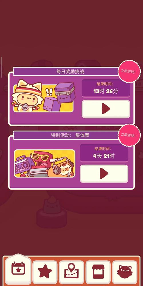 欲之冠安卓版使用技巧（新人上手必备的三招秘诀）