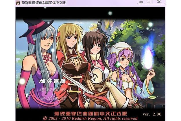 异世界归来绅士游戏哪里下载？安全平台推荐一键获取！