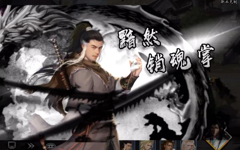一生一次杨过游戏剧情怎么样？深度解析故事亮点！