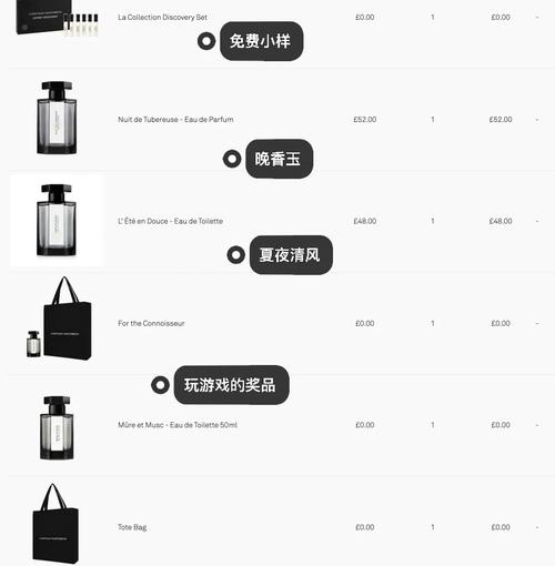 欲望交响曲官网如何用？新手必看使用技巧！