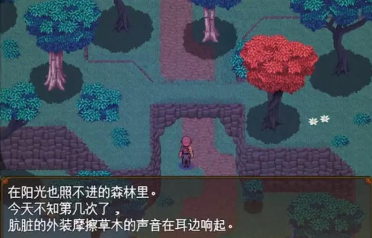 伊莱莎的秘药官方网站下载不了？解决方法快速搞定！