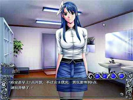 欲望学院第二季游戏介绍新功能？更新特性全面介绍！