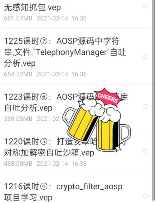 逆向心理学安卓怎么下载？最新安装教程来了！