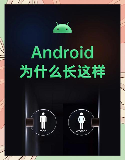 成为SIgma安卓汉化哪个版本好?专家推荐靠谱选择