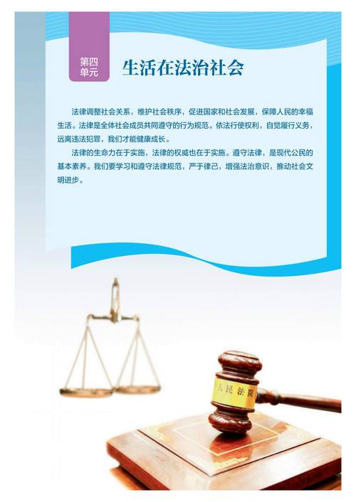 道德的界限现在版本是多少？新旧版本区别对比解析