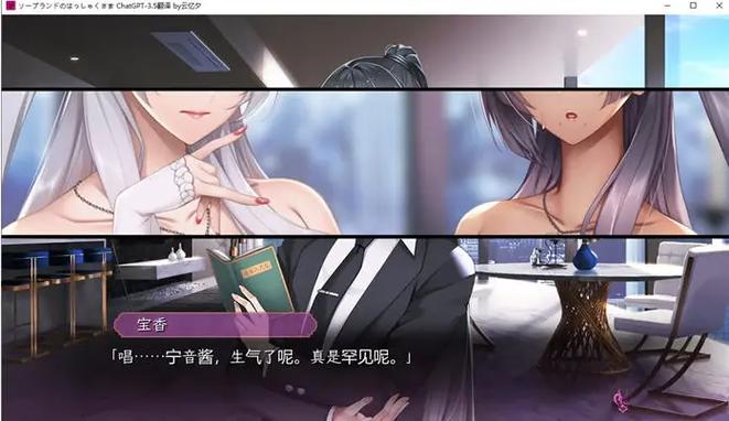 泡泡浴的八尺夫人官方网站安全可靠吗？(官方保障隐私无忧说明)