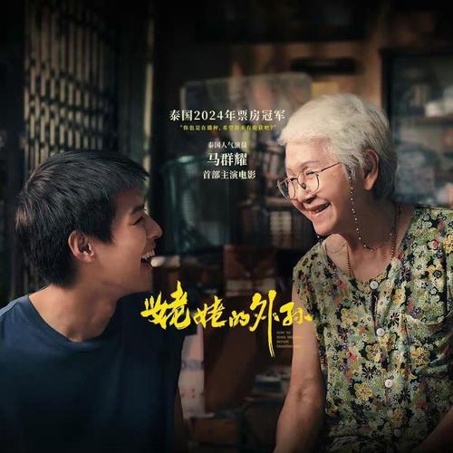 最新GrandSmash版本大全推荐？(老玩家亲测避坑指南)