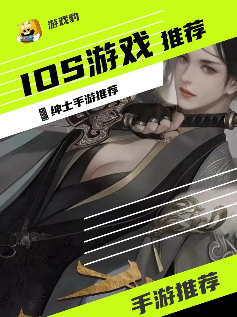 秘密01-50杨过游戏如何下载安装？手机电脑版教程推荐！