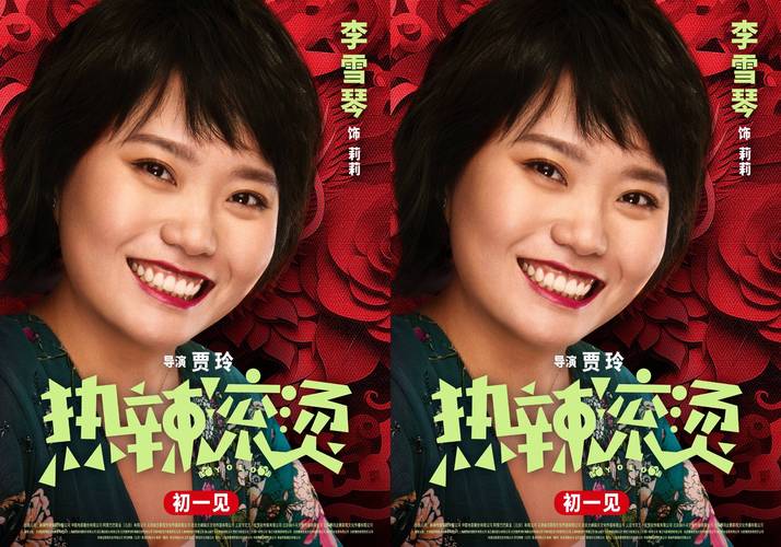 热辣可爱5官方正式版下载最新版怎么操作？(新手简单五步搞定方法)