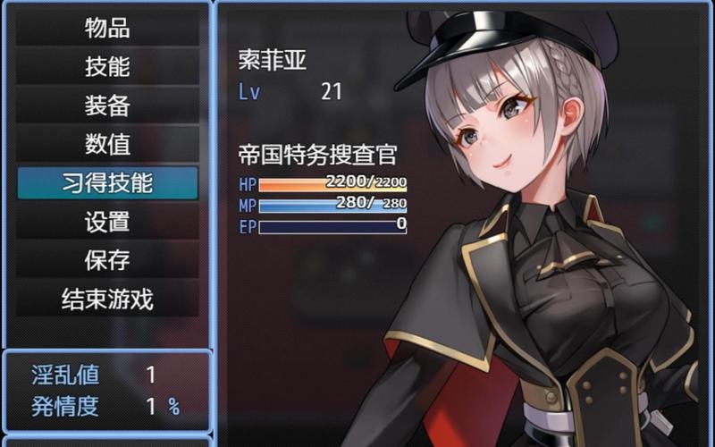 触手监狱游戏介绍内容有哪些？详细解说核心特色！