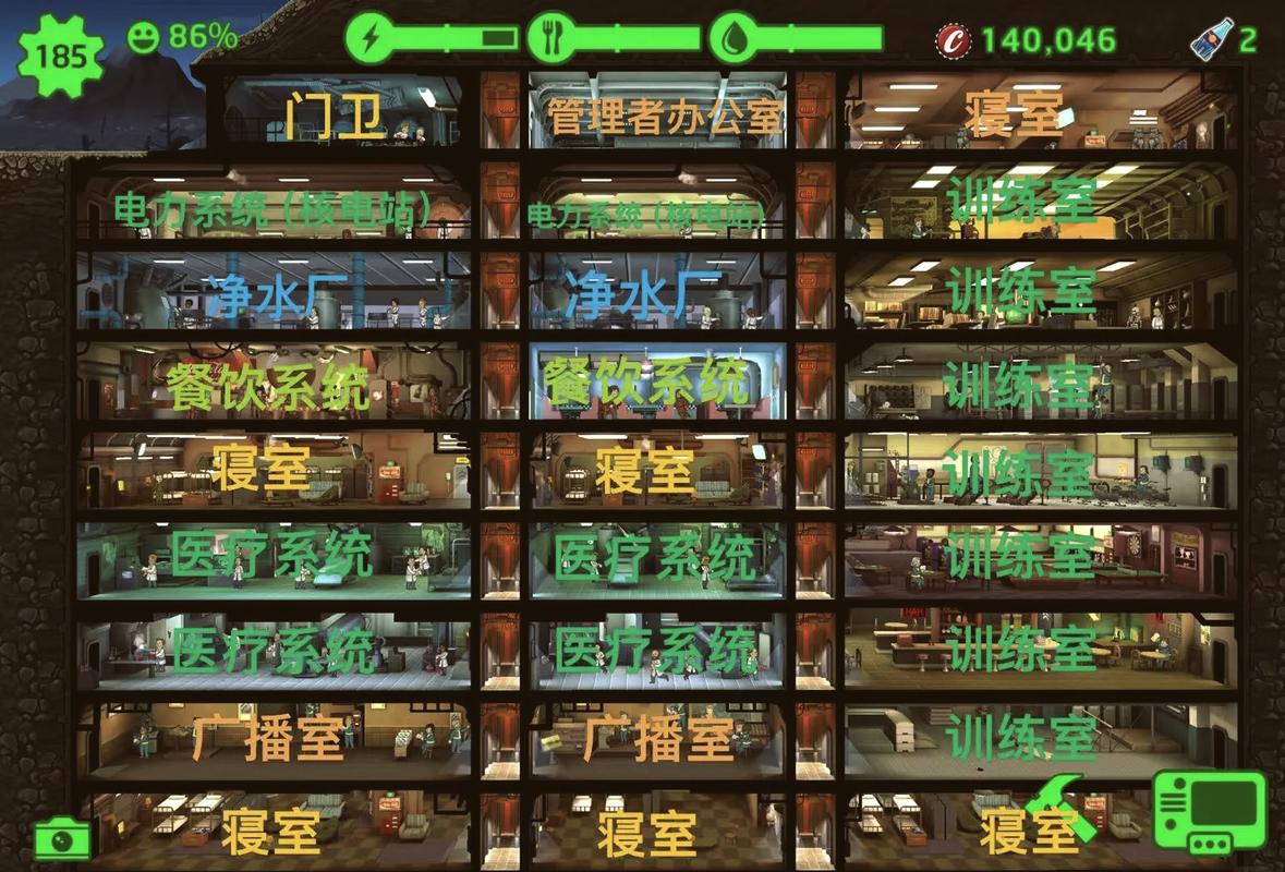 辐射避难所H版官方网站安全可靠吗？(真实评价揭晓避坑点)
