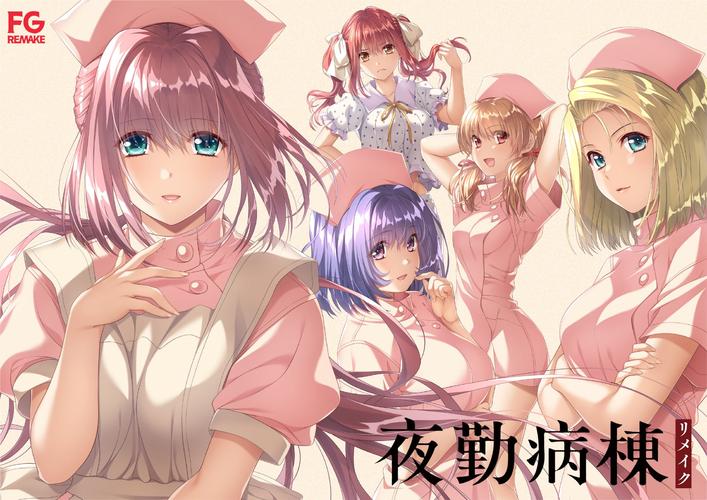 夜勤病栋游戏资源哪个好？下载前必看这份攻略！