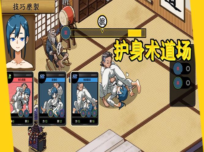 护身术道场绅士游戏买哪个好？全版本选购指南