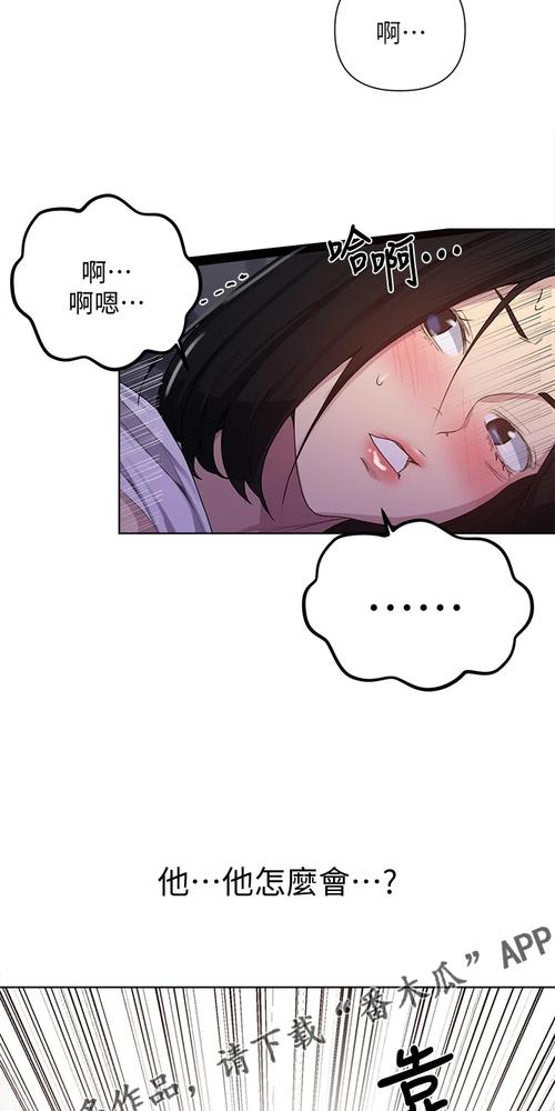 小十七11部合集汉化版最新更新有什么变化？看看新增内容亮点！