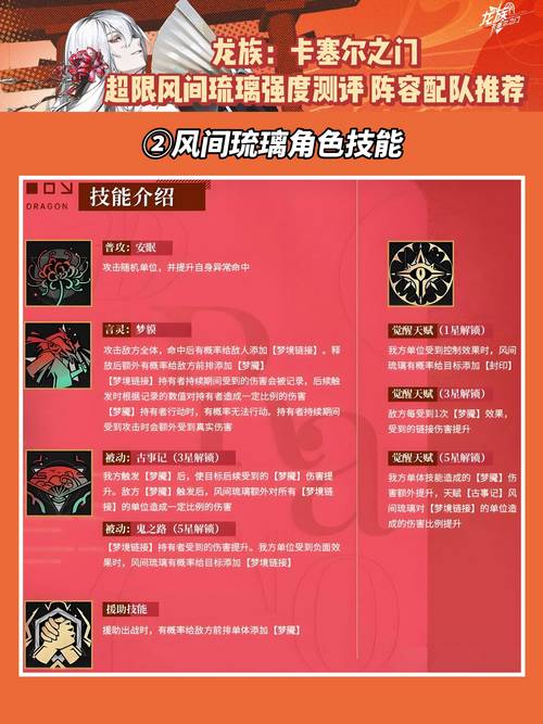 族长更新地址哪个好用？老用户推荐这个稳定版本