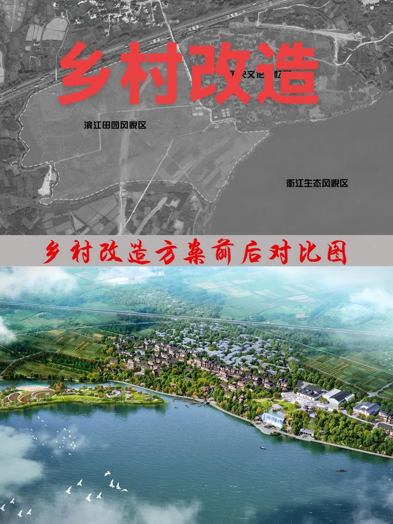 要不要更新乡村改造汉化版？新内容值不值得升级？