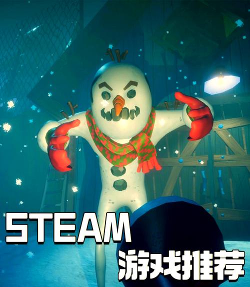 黑暗邻居绅士游戏有什么攻略？(资深玩家分享通关秘籍！)
