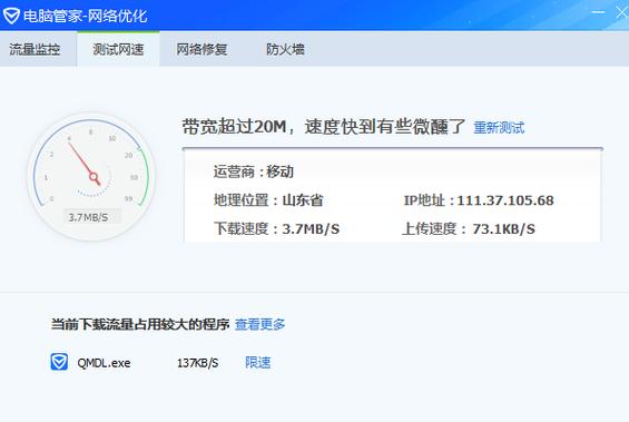 丽达大冒险下载速度太慢？(加速技巧老司机一次解决)