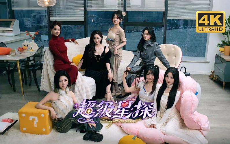 超级星探游戏角色选什么好？(行家推荐最强角色列表！)