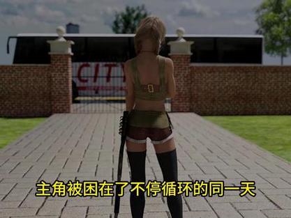 欲望理论2下载地址如何免费获取?(详细攻略一键下载方法)