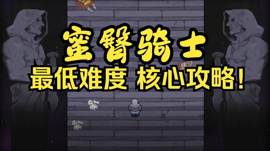 蜜臀骑士更新地址如何用？3步操作轻松搞定！