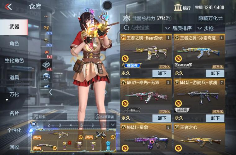 女性瘾者杨过游戏购买指南？(正规平台选购方法分享)