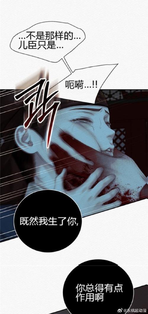 夜袭村禁忌实录好玩吗？(真实玩家分享3点精彩体验！)