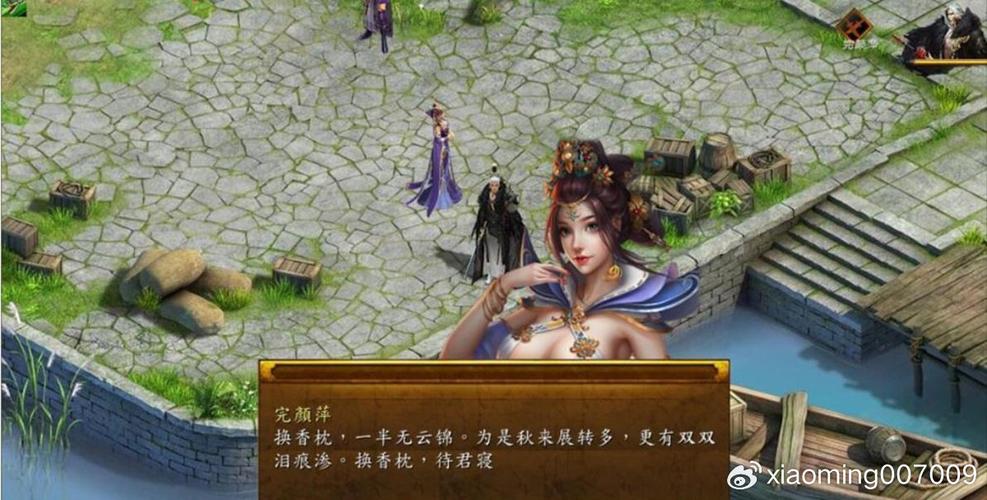 金庸群侠传绅士无双后宫V123.3魔改版杨过游戏怎么爽玩？新手入门攻略教程！