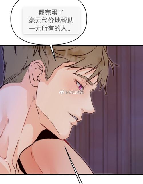 问题大学汉化版更新内容有哪些？查看最新章节解锁方法！