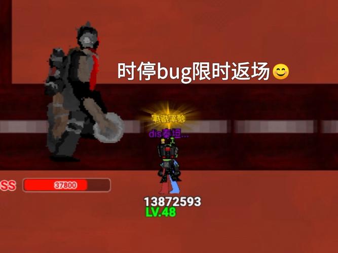 时限V0.2.1游戏攻略性能怎么优化？流畅运行的小技巧分享！