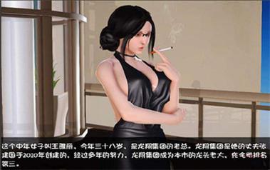 末世余生安卓修改器教程（无限资源教程一招搞定）