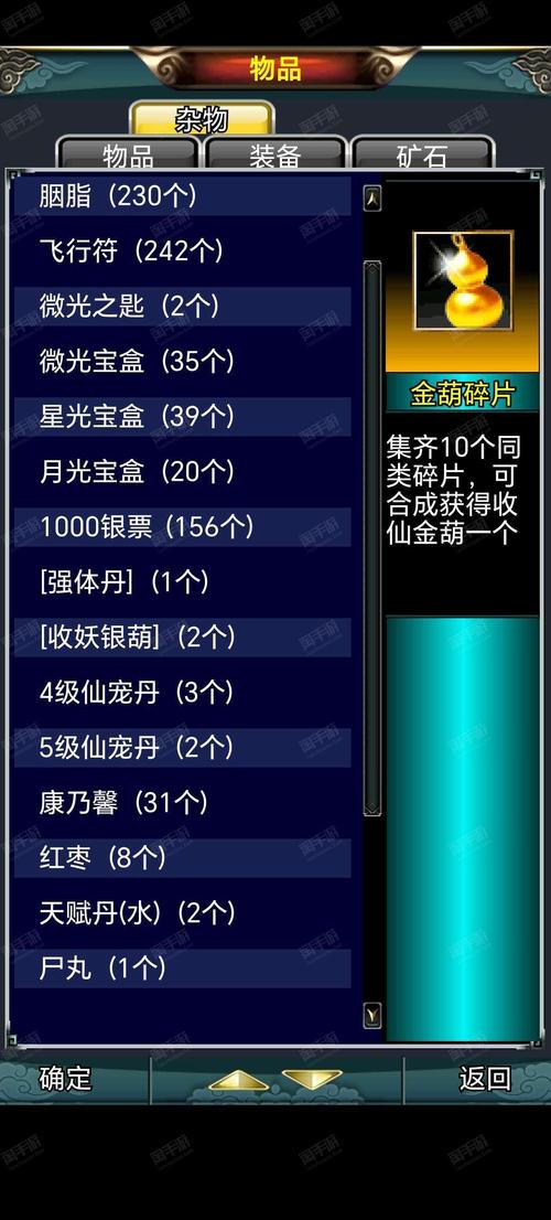种马V0.11安卓汉化使用教程？(新手入门快速上手技巧)