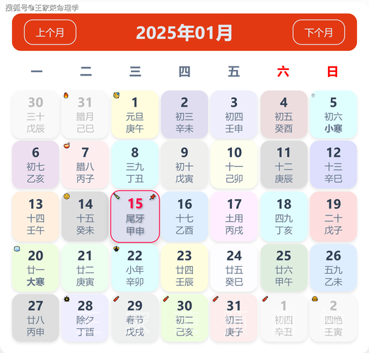 查询简单的日子最新版本号方法？几个小技巧轻松搞定！