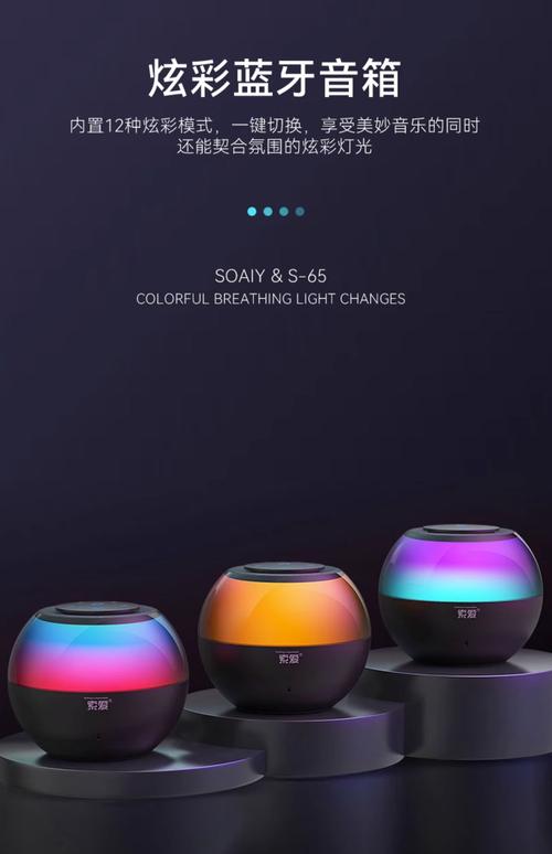 SOAV65最新更新了没？最新动态一览无余！