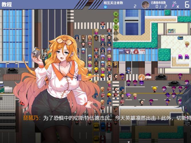 冰堂弘香的奴役谭游戏攻略常见问题解答，轻松解决难题