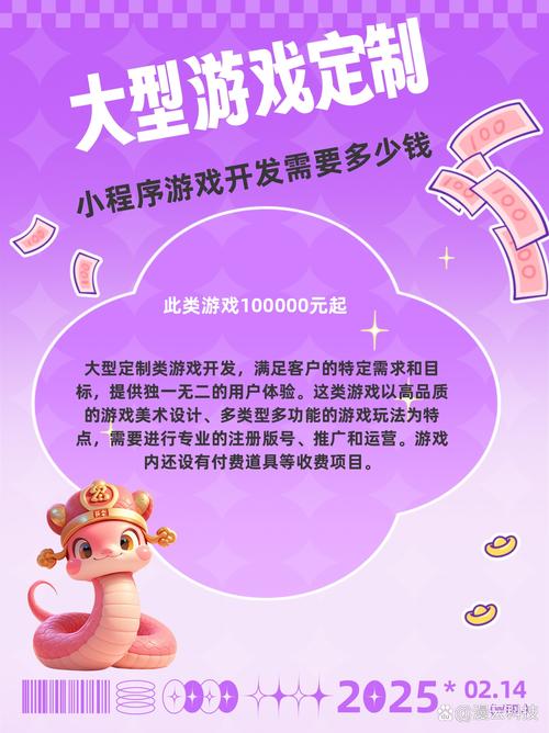 进入西景学院游戏官网网址？直接访问入口指南帮你！