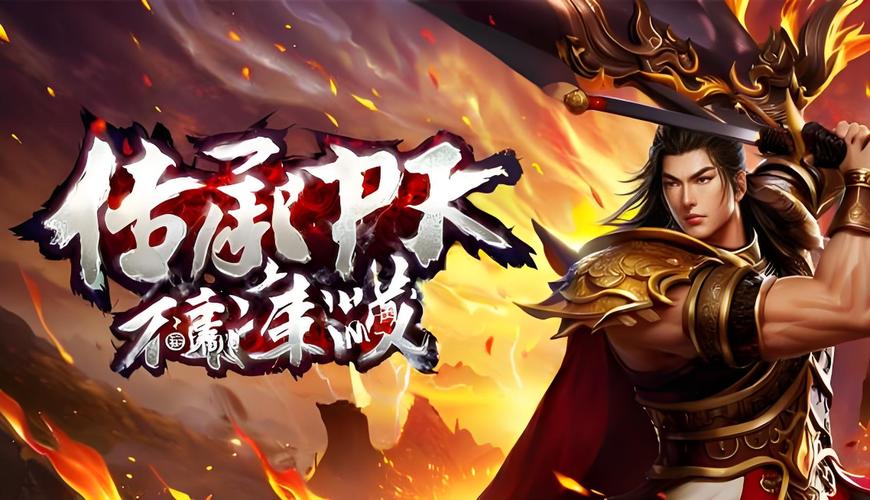 这就是传奇绅士游戏同类对比？(热门推荐帮你选对游戏)