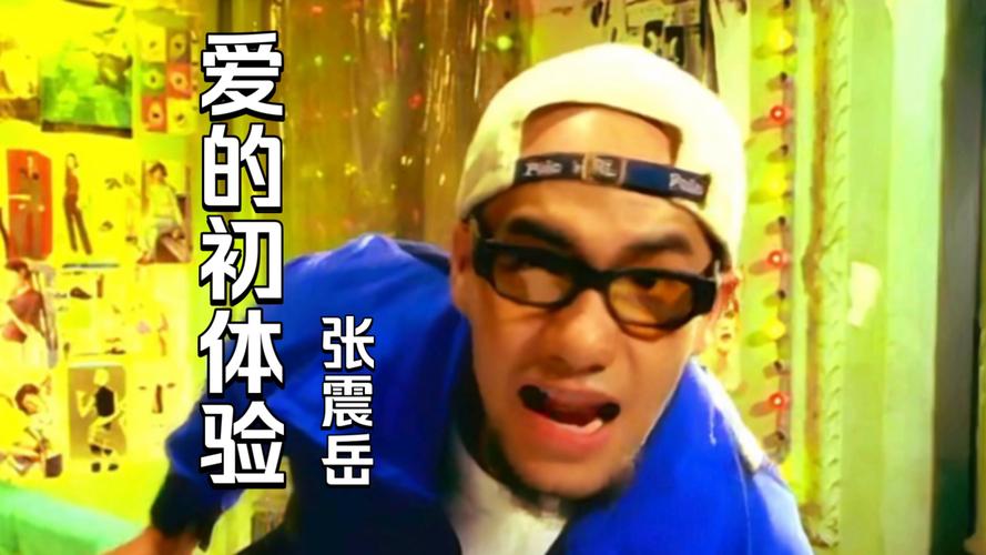 爱的初体验在哪下载手机版(移动端下载详细步骤)